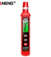 ANENG GN801 Gas Detector