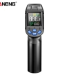 ANENG TH05 / TH06 Digital Infrared Thermometer Gun